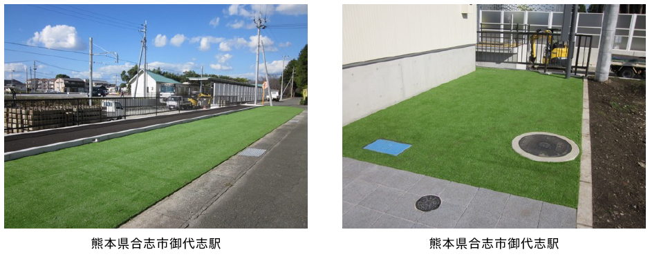熊本県合志市御代志駅